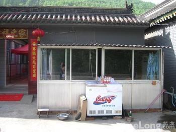 Wutaishan Ruixiang Renjia Inn Xinzhou (Shanxi) Exterior photo